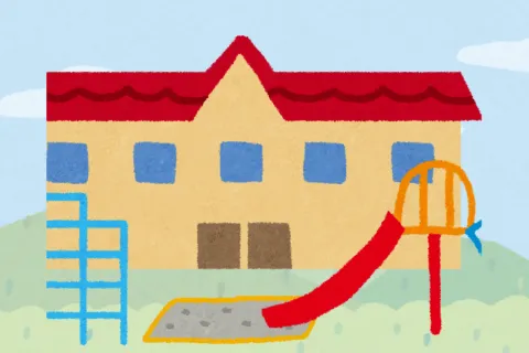 A school with a slide and playground