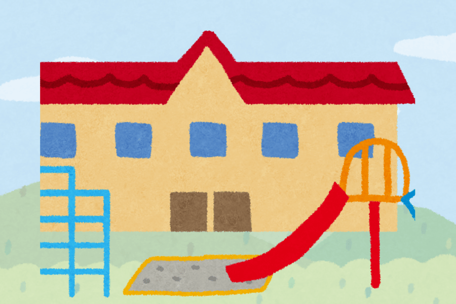 A school with a slide and playground